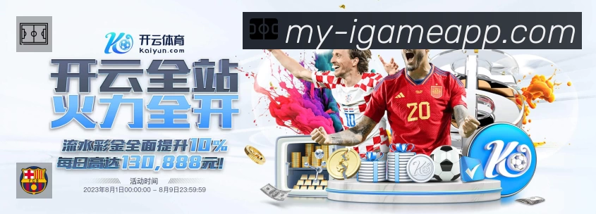 我们的使命与愿景